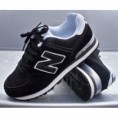 Zapatillas NB